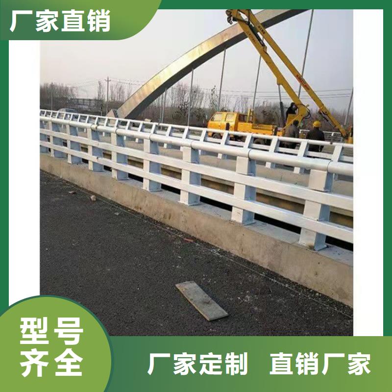 【防撞桥梁护栏-灯光护栏产品优良】