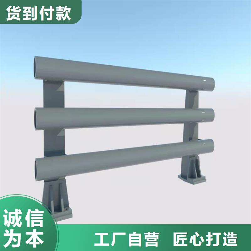 防撞桥梁护栏,河道护栏自营品质有保障
