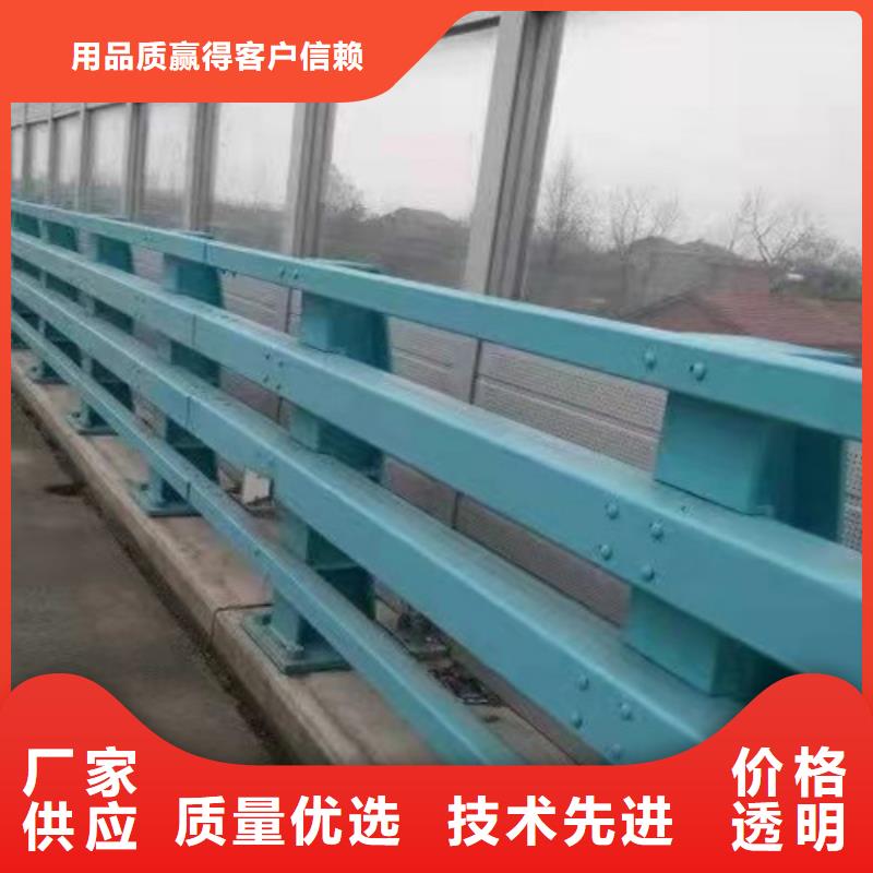 护栏1桥梁栏杆规格齐全