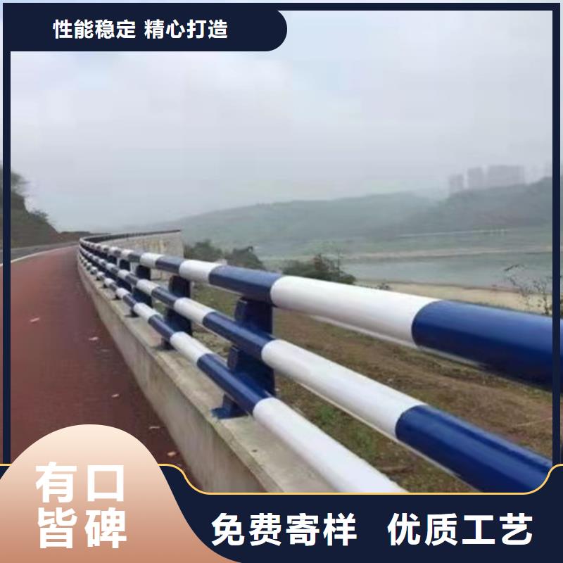 道路隔离护栏-视频-道路隔离护栏-友康管业(榆林市分公司)服务区域佳县|靖边|咸阳|汉中|铜川|西安|延安|宝鸡