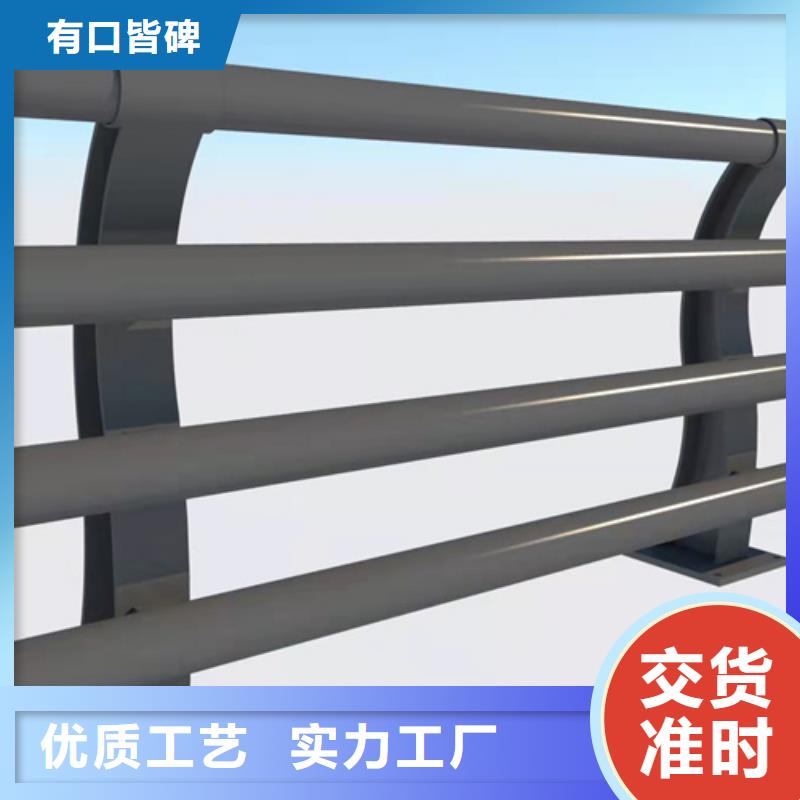 道路隔离护栏-视频-道路隔离护栏-友康管业(榆林市分公司)服务区域佳县|靖边|咸阳|汉中|铜川|西安|延安|宝鸡