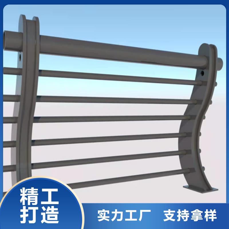 道路隔离护栏-视频-调兵山|昌图|盘锦|营口|抚顺|丹东道路隔离护栏可接急单-友康管业(铁岭市分公司)