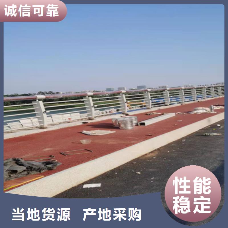 道路隔离护栏-视频-调兵山|昌图|盘锦|营口|抚顺|丹东道路隔离护栏可接急单-友康管业(铁岭市分公司)