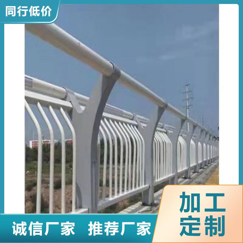 护栏1防撞护栏选择我们没错