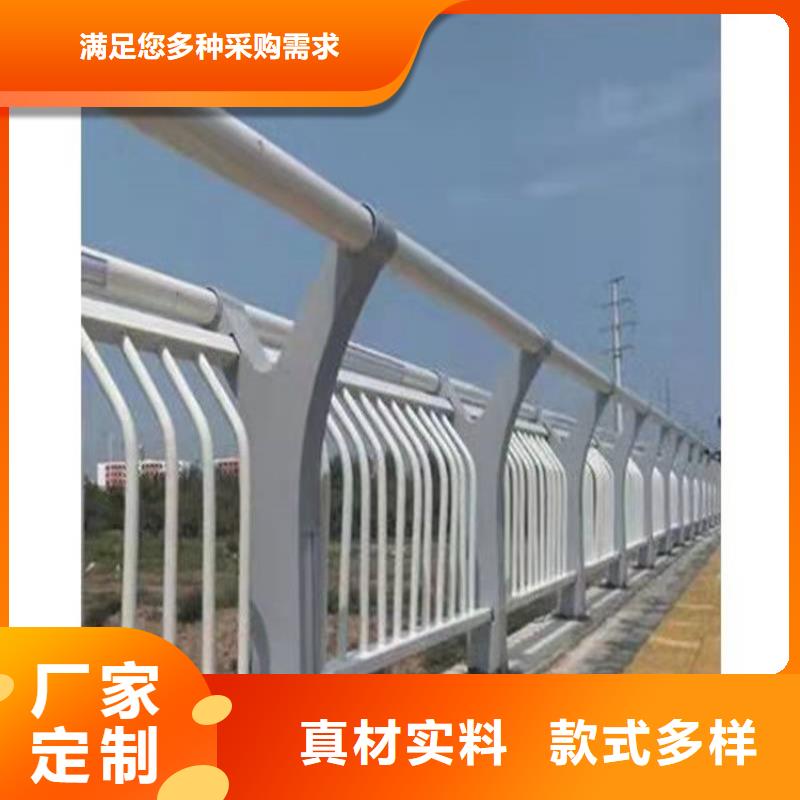 护栏1景观河道护栏真材实料