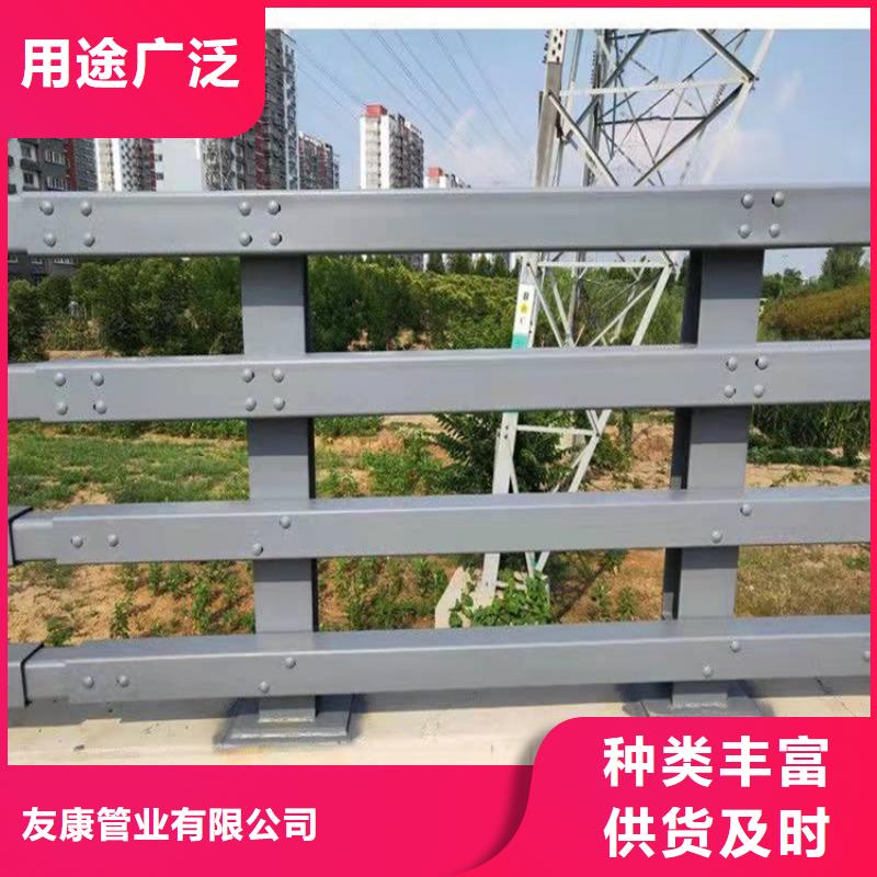 护栏1桥梁栏杆规格齐全