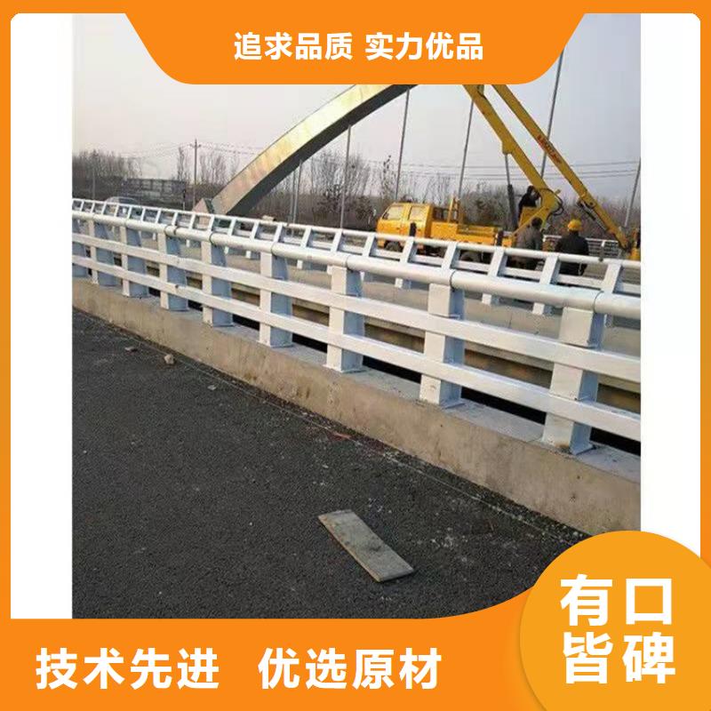 道路隔离护栏-视频-道路隔离护栏-友康管业(榆林市分公司)服务区域佳县|靖边|咸阳|汉中|铜川|西安|延安|宝鸡