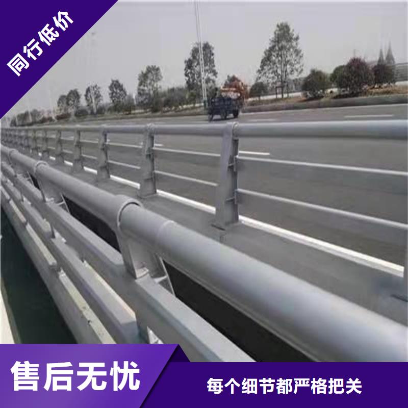 道路隔离护栏视频-道路隔离护栏-辽宁省【本地】服务商-阜新|本溪|沈阳|辽阳|大连