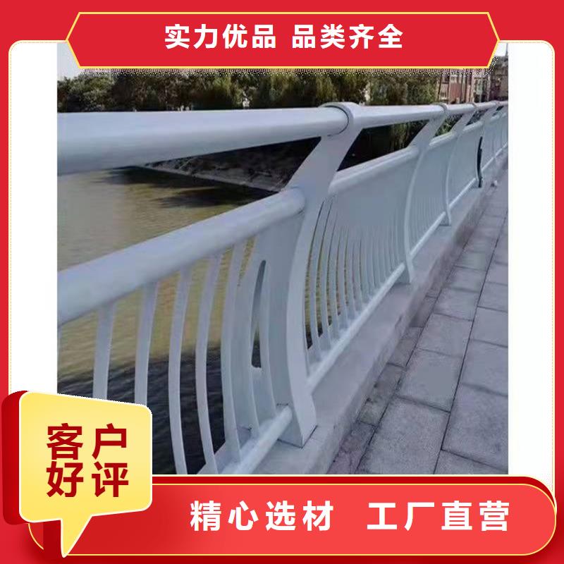 道路隔离护栏-视频-调兵山|昌图|盘锦|营口|抚顺|丹东道路隔离护栏可接急单-友康管业(铁岭市分公司)