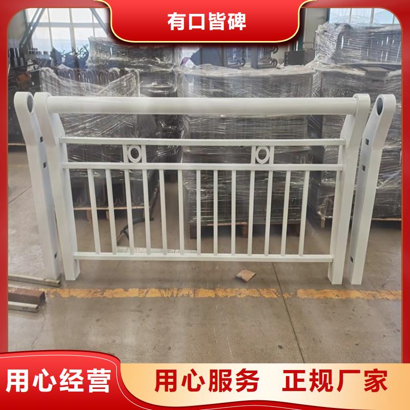 道路隔离护栏视频-道路隔离护栏-辽宁省【本地】服务商-阜新|本溪|沈阳|辽阳|大连