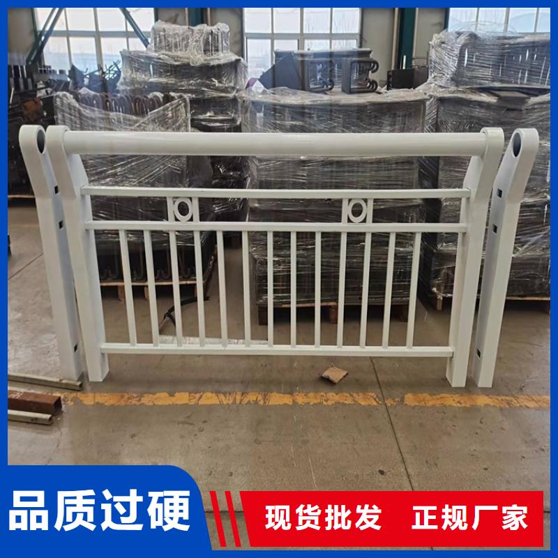 护栏1道路隔离护栏助您降低采购成本