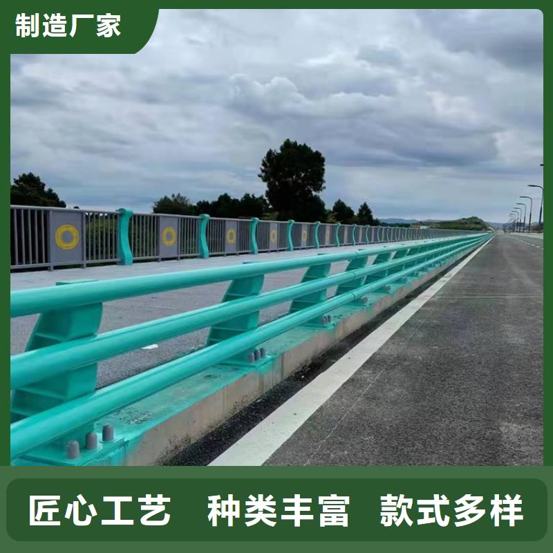 护栏1景观河道护栏真材实料