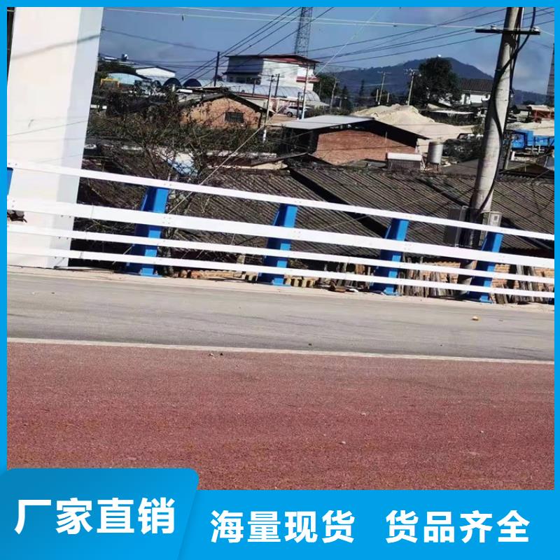 护栏1防撞护栏选择我们没错