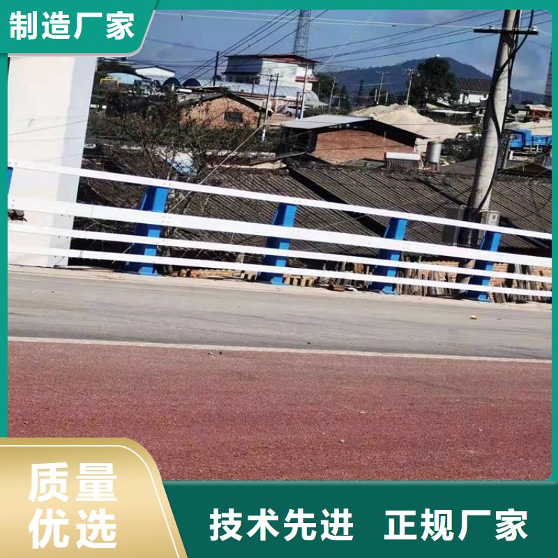 道路隔离护栏-视频-调兵山|昌图|盘锦|营口|抚顺|丹东道路隔离护栏可接急单-友康管业(铁岭市分公司)