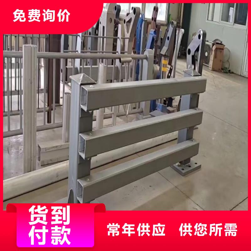 护栏1景观河道护栏真材实料