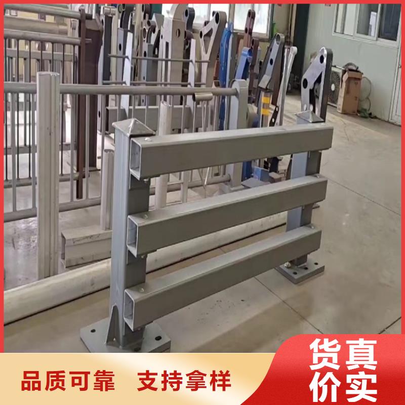 道路隔离护栏视频-道路隔离护栏-辽宁省【本地】服务商-阜新|本溪|沈阳|辽阳|大连