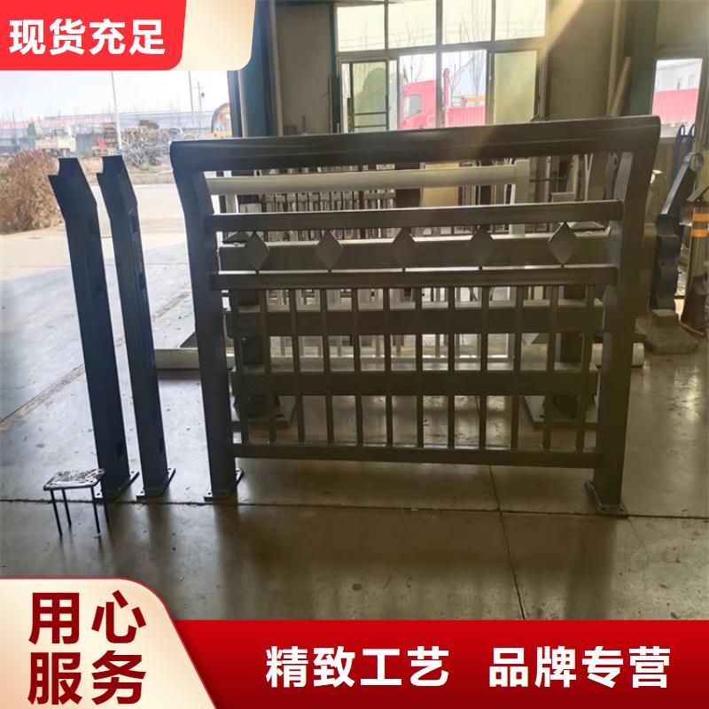道路隔离护栏-视频-调兵山|昌图|盘锦|营口|抚顺|丹东道路隔离护栏可接急单-友康管业(铁岭市分公司)