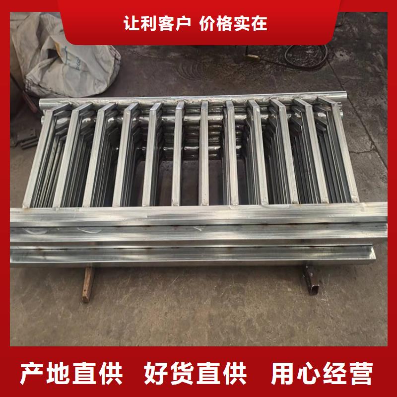 护栏1道路隔离护栏助您降低采购成本