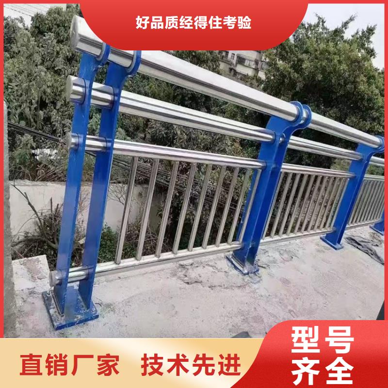 道路隔离护栏视频-道路隔离护栏-辽宁省【本地】服务商-阜新|本溪|沈阳|辽阳|大连