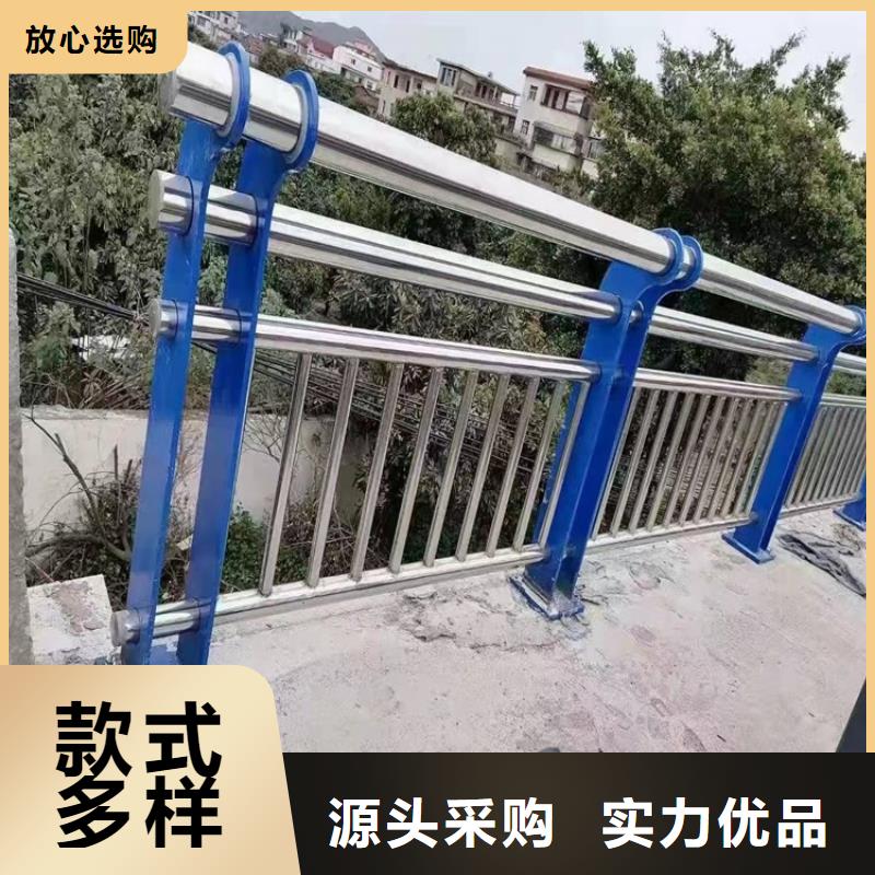 护栏1道路隔离护栏助您降低采购成本