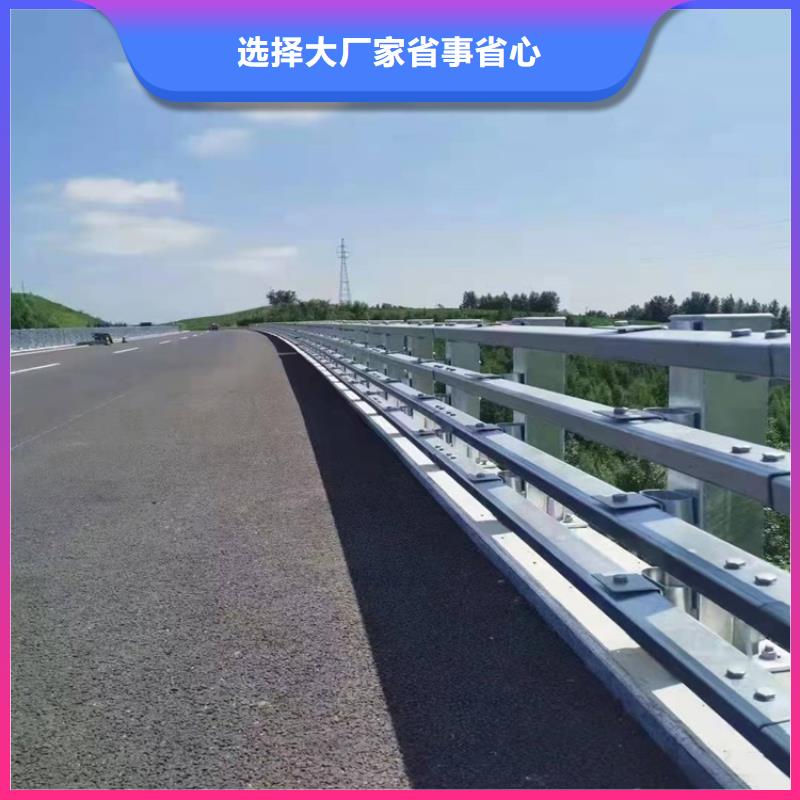 道路隔离护栏-视频-道路隔离护栏-友康管业(榆林市分公司)服务区域佳县|靖边|咸阳|汉中|铜川|西安|延安|宝鸡