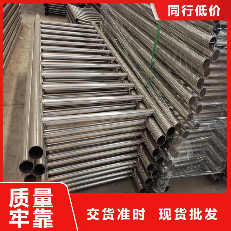 道路隔离护栏-视频-道路隔离护栏-友康管业(榆林市分公司)服务区域佳县|靖边|咸阳|汉中|铜川|西安|延安|宝鸡