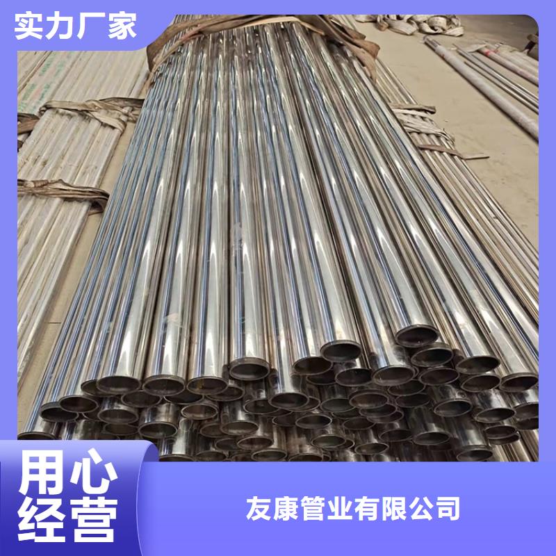 道路隔离护栏-视频-道路隔离护栏-友康管业(榆林市分公司)服务区域佳县|靖边|咸阳|汉中|铜川|西安|延安|宝鸡