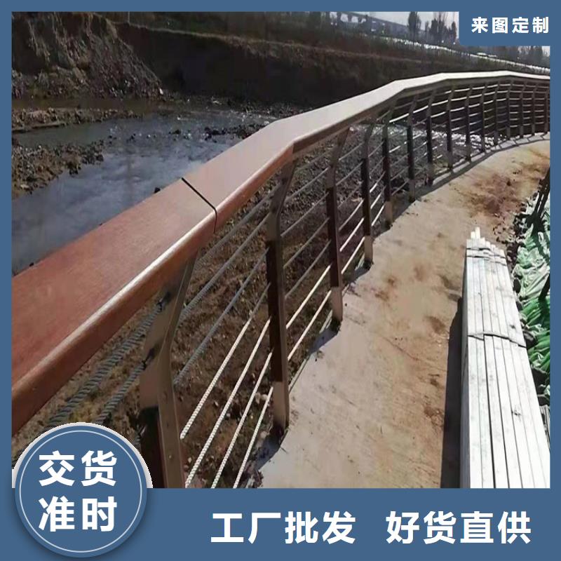 护栏1道路隔离护栏助您降低采购成本