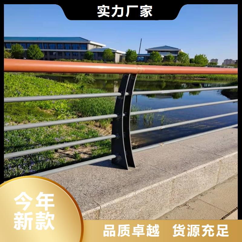 护栏1不锈钢复合管护栏安心购