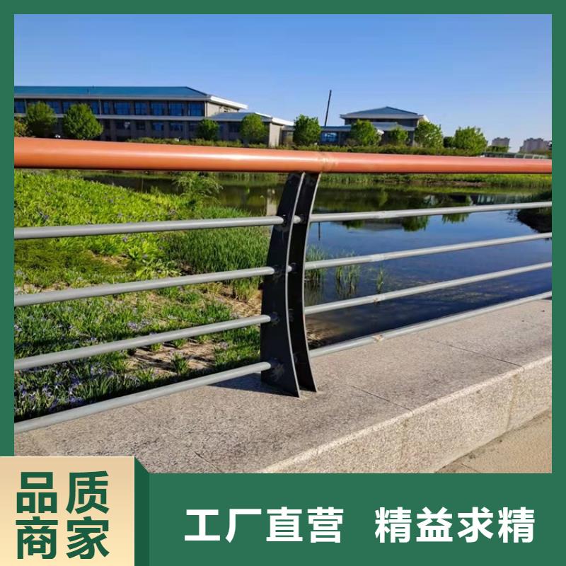 道路隔离护栏-视频-调兵山|昌图|盘锦|营口|抚顺|丹东道路隔离护栏可接急单-友康管业(铁岭市分公司)