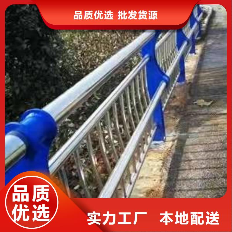 道路隔离护栏视频-道路隔离护栏-辽宁省【本地】服务商-阜新|本溪|沈阳|辽阳|大连