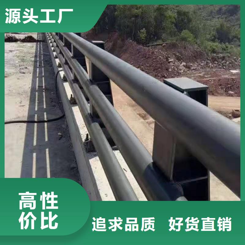 护栏1道路栏杆检验发货