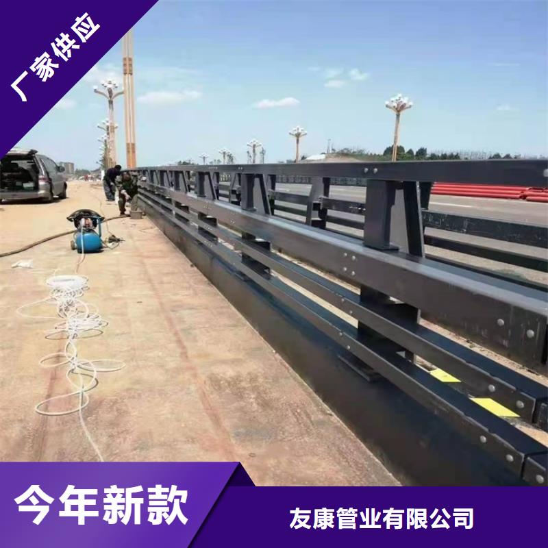 护栏1景观河道护栏真材实料