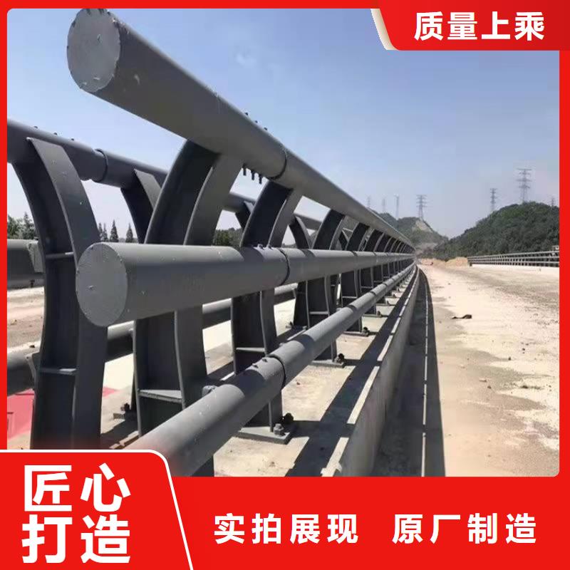 【护栏1防撞桥梁护栏厂库存量大】