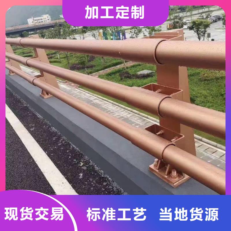 道路隔离护栏视频-道路隔离护栏-辽宁省【本地】服务商-阜新|本溪|沈阳|辽阳|大连