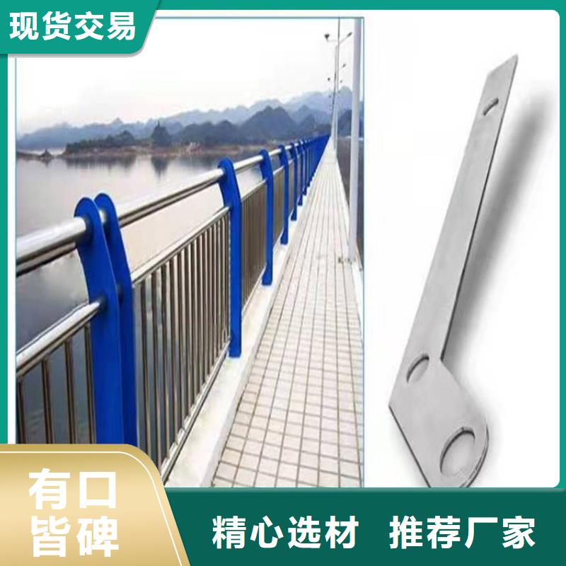 道路隔离护栏-视频-道路隔离护栏-友康管业(榆林市分公司)服务区域佳县|靖边|咸阳|汉中|铜川|西安|延安|宝鸡