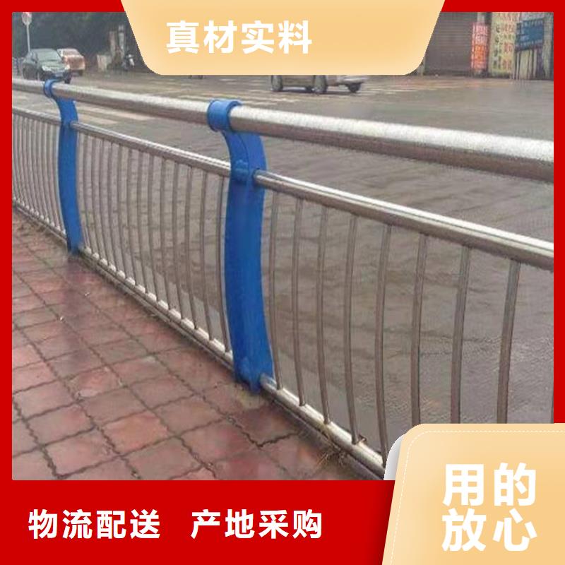 护栏1道路栏杆检验发货