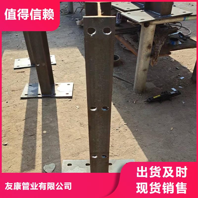 护栏1不锈钢复合管护栏安心购