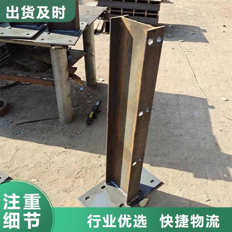 道路隔离护栏视频-道路隔离护栏-辽宁省【本地】服务商-阜新|本溪|沈阳|辽阳|大连