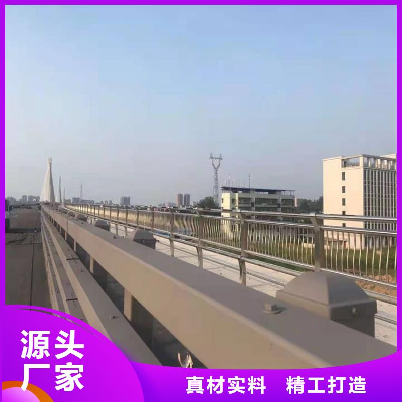 道路隔离护栏-视频-调兵山|昌图|盘锦|营口|抚顺|丹东道路隔离护栏可接急单-友康管业(铁岭市分公司)