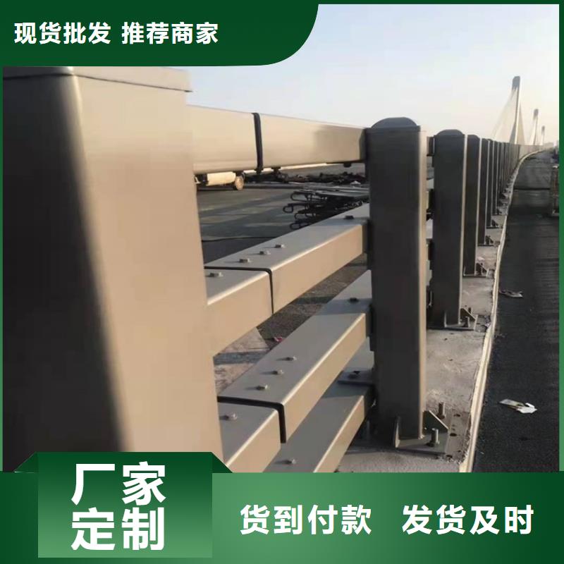 护栏1桥梁栏杆规格齐全