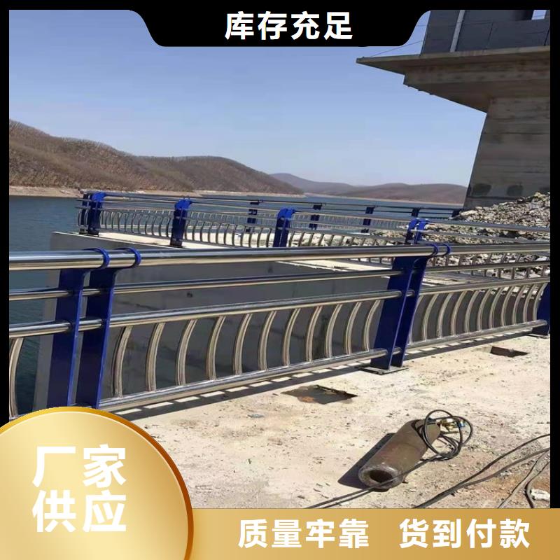 护栏1,防撞桥梁护栏厂质量上乘