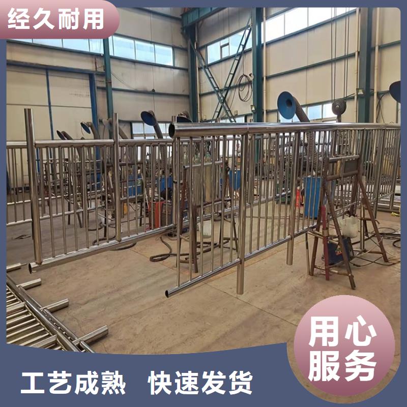 道路隔离护栏-视频-道路隔离护栏-友康管业(榆林市分公司)服务区域佳县|靖边|咸阳|汉中|铜川|西安|延安|宝鸡