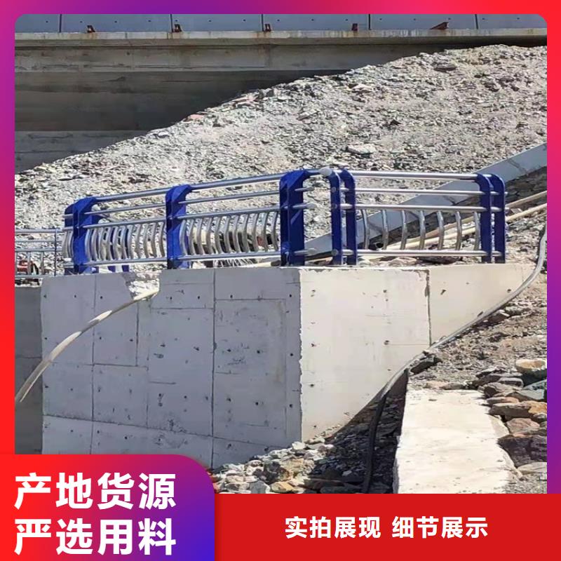 道路隔离护栏-视频-调兵山|昌图|盘锦|营口|抚顺|丹东道路隔离护栏可接急单-友康管业(铁岭市分公司)