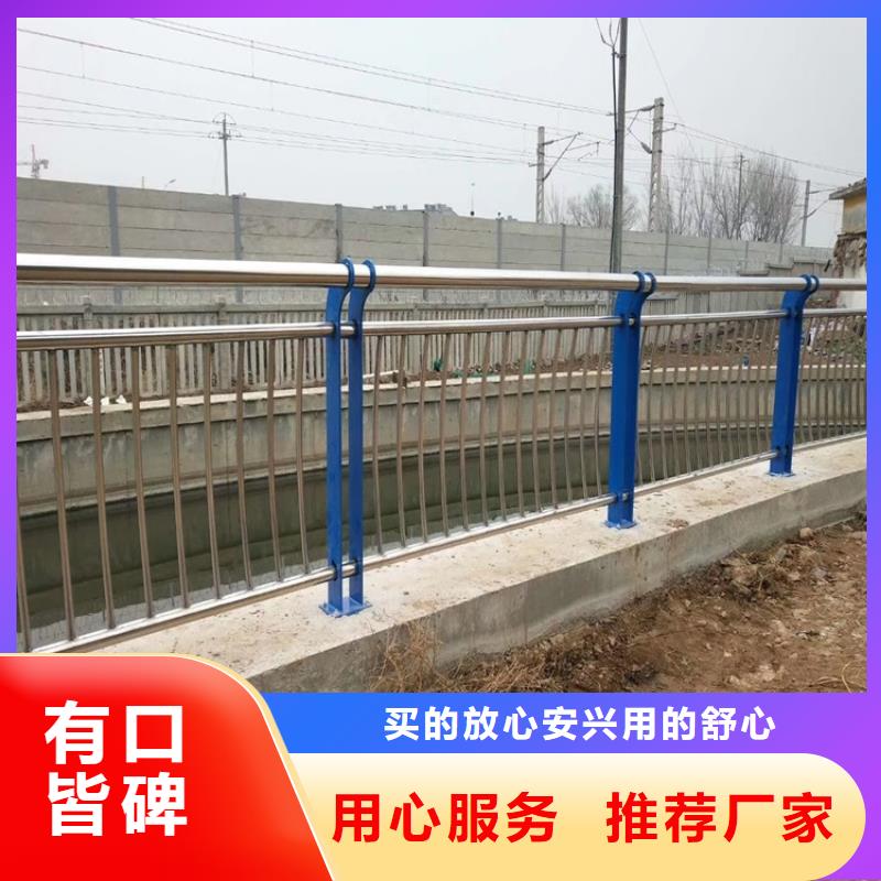 道路隔离护栏-视频-调兵山|昌图|盘锦|营口|抚顺|丹东道路隔离护栏可接急单-友康管业(铁岭市分公司)