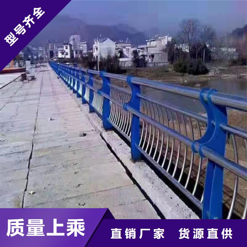 道路隔离护栏-视频-调兵山|昌图|盘锦|营口|抚顺|丹东道路隔离护栏可接急单-友康管业(铁岭市分公司)