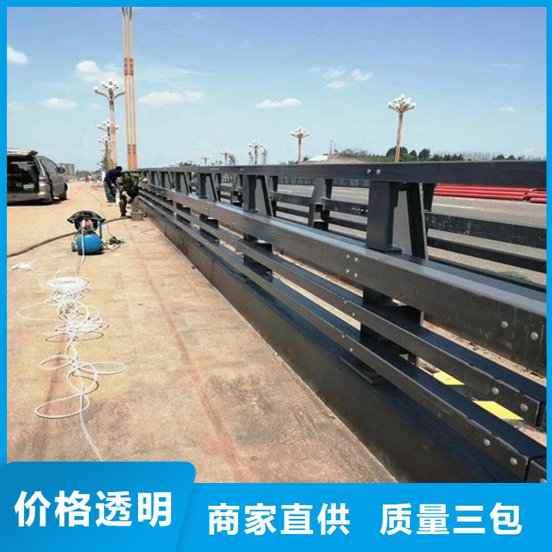 道路隔离护栏视频-道路隔离护栏-辽宁省【本地】服务商-阜新|本溪|沈阳|辽阳|大连