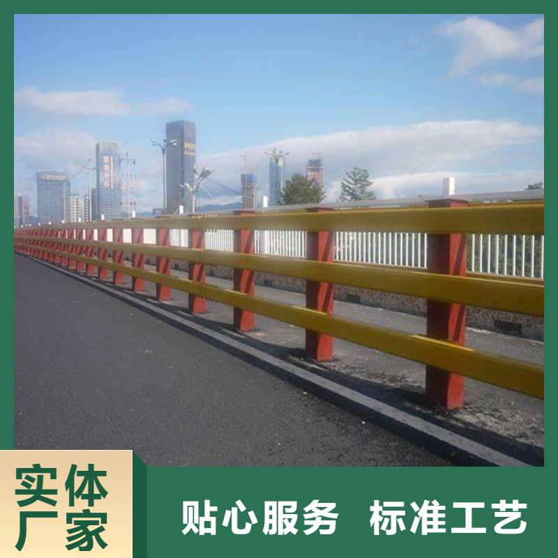 道路隔离护栏视频-道路隔离护栏-辽宁省【本地】服务商-阜新|本溪|沈阳|辽阳|大连