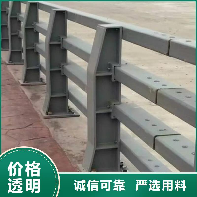 护栏1道路栏杆检验发货