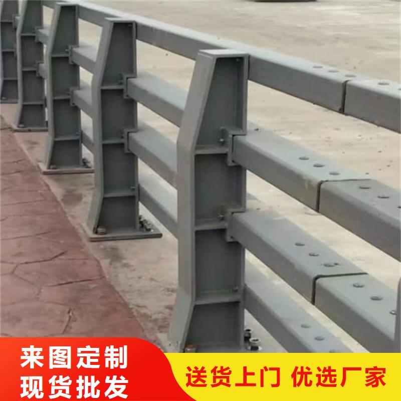 护栏1防撞护栏选择我们没错